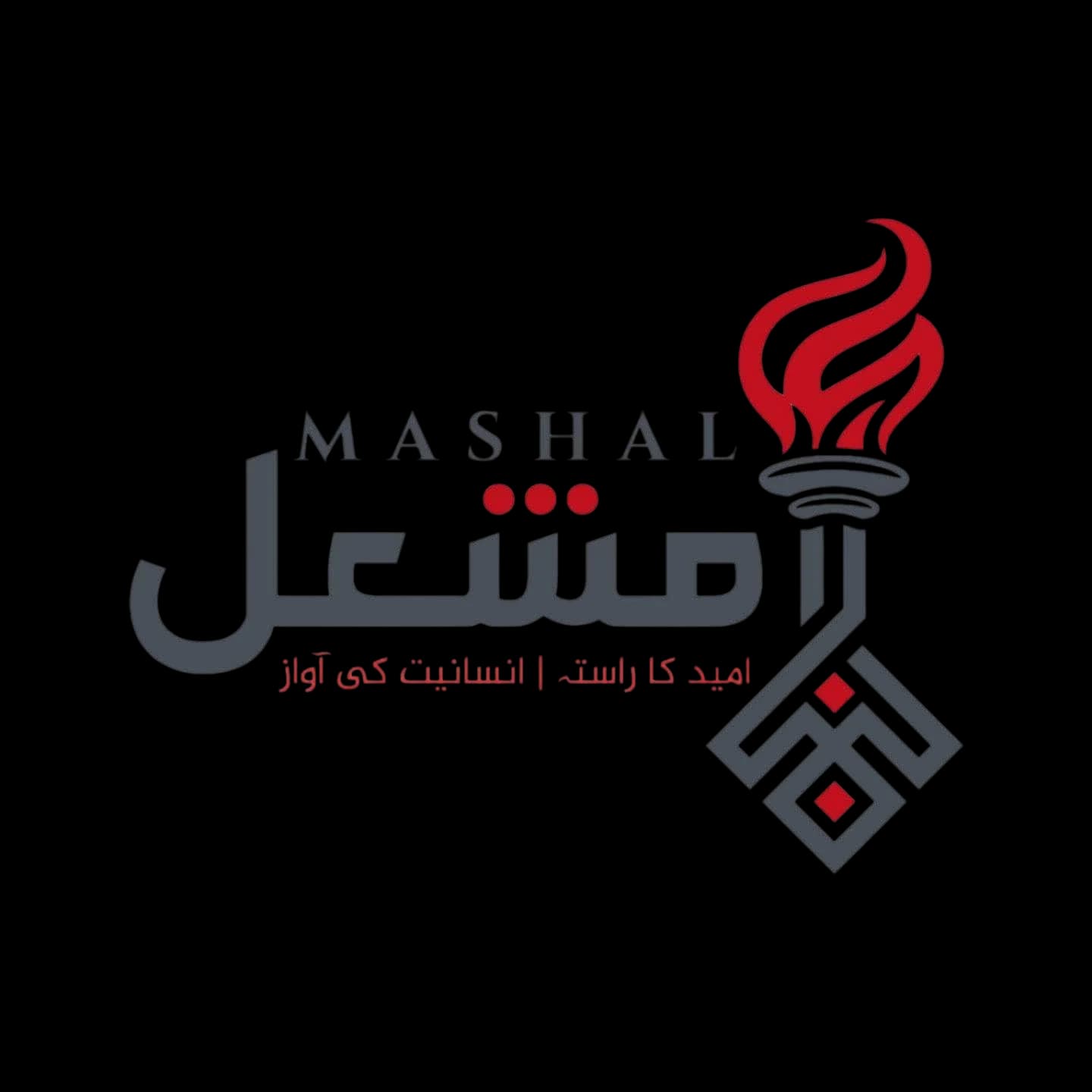 Logo 3