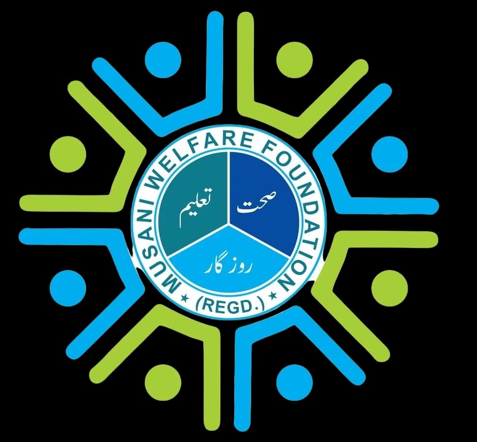 Logo 6